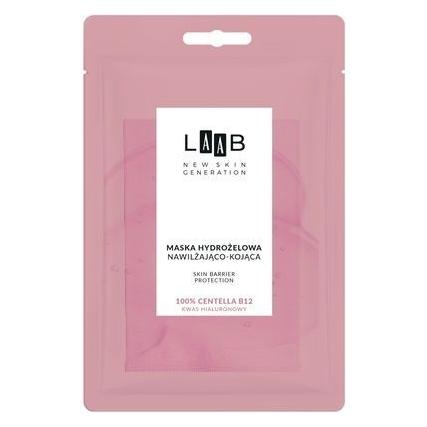 Oceanic Aa Laab Hydrogel Face Mask Brightening And Moisturizing 1 Piece (56755499)