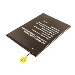 Akku für HP Slate 10 Plus 2201, wie 781101-001, PR-3159167