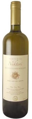 """Koutsoyannopoulos Nikteri 2019 White Wine - Greece"""