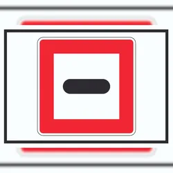 HB-Druck Anhalten Schild mit Symbol Stopp A6 (105x148mm)