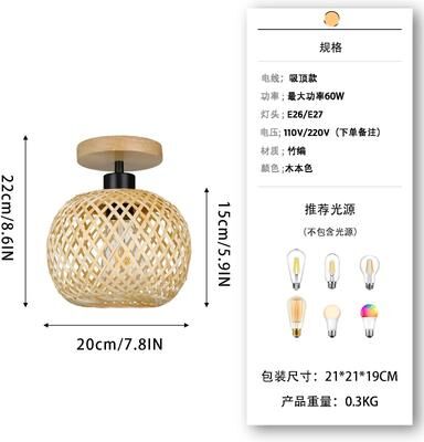 Uplift Picks Retro Bamboo Woven Ceiling Lamp E27 Natural Decorative Light Fixture a