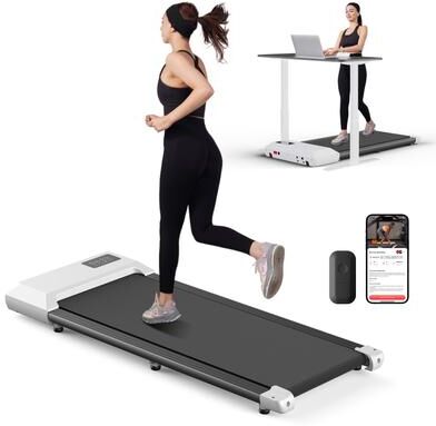 Inspire Daily Merch Walking Running Fitness Treadmill For Home LCD Display Walking Pad Exercise Machine white