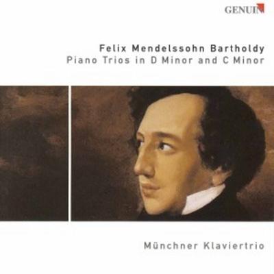 Klaviertrios - Münchner Klaviertrio, CD