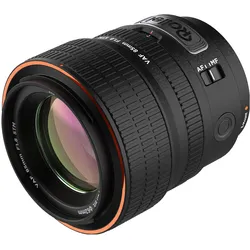 Rollei AF 85 mm f/1.8 FE Sony E-Mount (Sony E, APS-C / DX, Vollformat), Objektiv, Schwarz