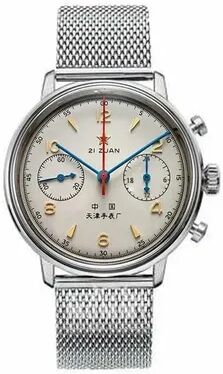 Quick Pick Pro Men Pilot Chronograph Watch Vintage Waterproof Aviation Dress Timepiece c