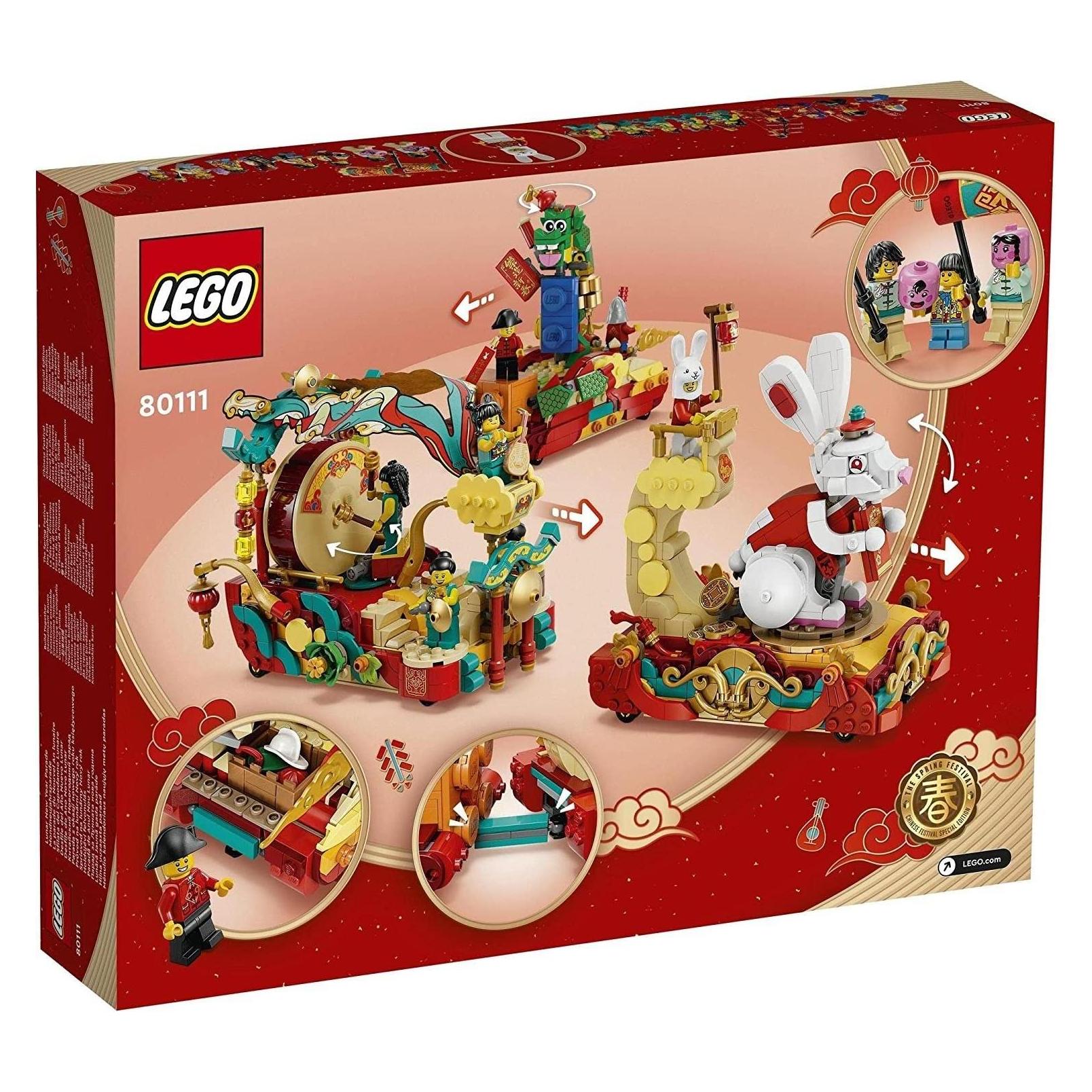 LEGO Mondneujahrsparade (80111) (80111)
