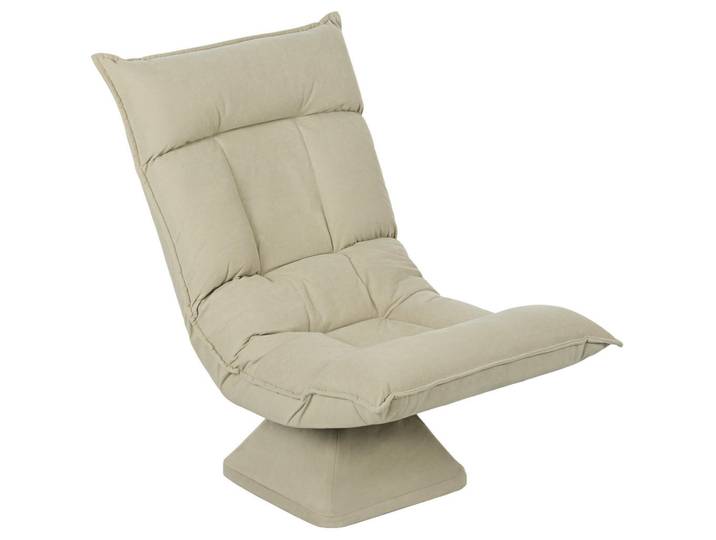 Homcom Bodenstuhl Polyester Beige, Kunststoff, 62x95x70 cm, Wohnzimmer, Sessel, Relaxsessel