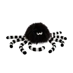 como Formkissen  Spinne , schwarz , Maße (cm): B: 26