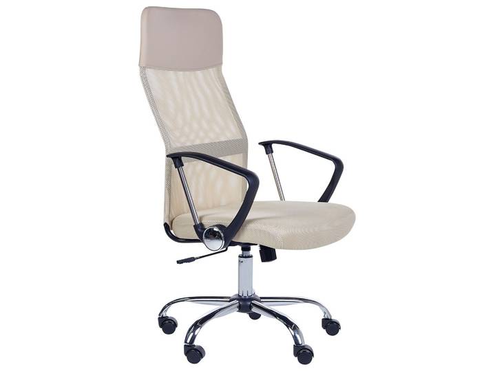 BÜROSTUHL Polyester Beige Design