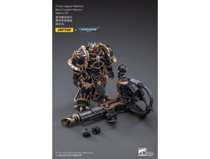Joytoy (CN) Actionfigur JOYTOY WARHAMMER 40K MARINES BLACK LEGION HAVOCS MARINE 02 ACTIONFIGUR