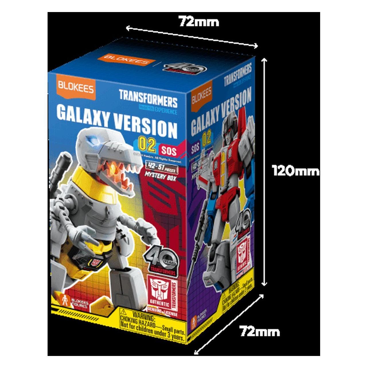 Dickie Blokees Figures Transformers Galaxy 02 (201120011)