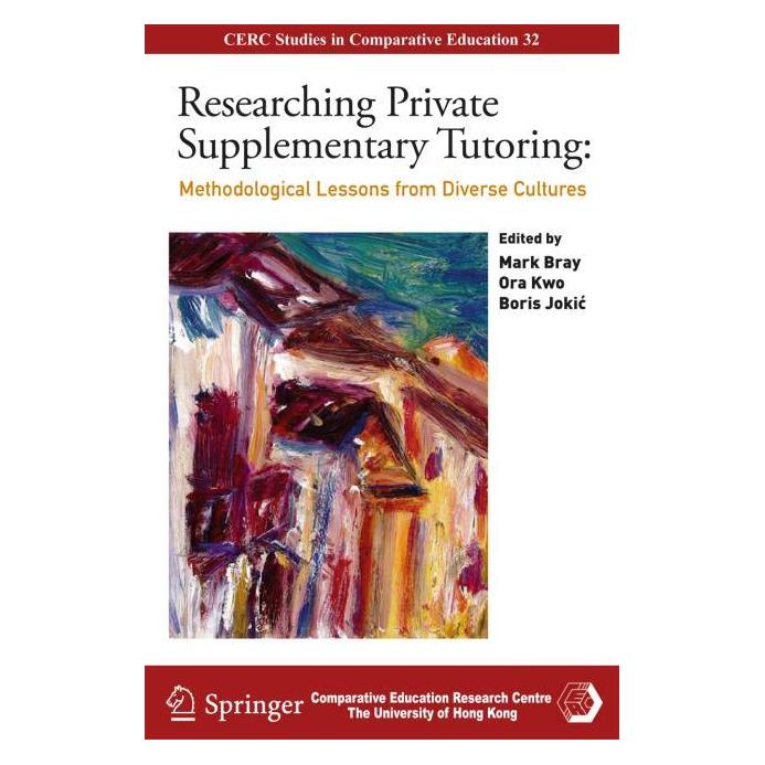 Springer Researching Private Supplementary Tutor (Englisch, Hardcover, Boris Jokić, Mark Bray, Ora Kwo) (9783319300412)