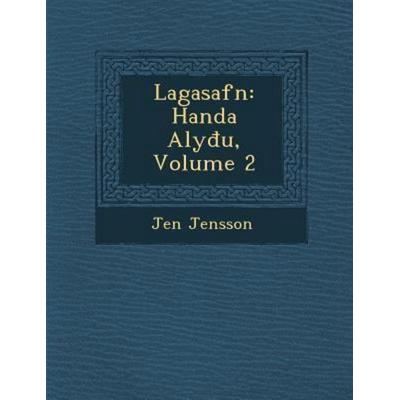 Lagasafn: Handa Al y U, Volume 2, von Jen Jensson, Saraswati Press, 978-1-288-06289-8