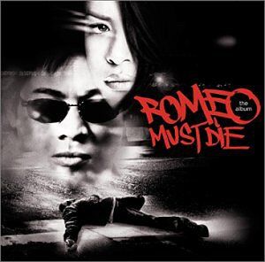 Various - Romeo Doit Mourir [Romeo Must - Preis vom 09.10.2026 07:28:09 h