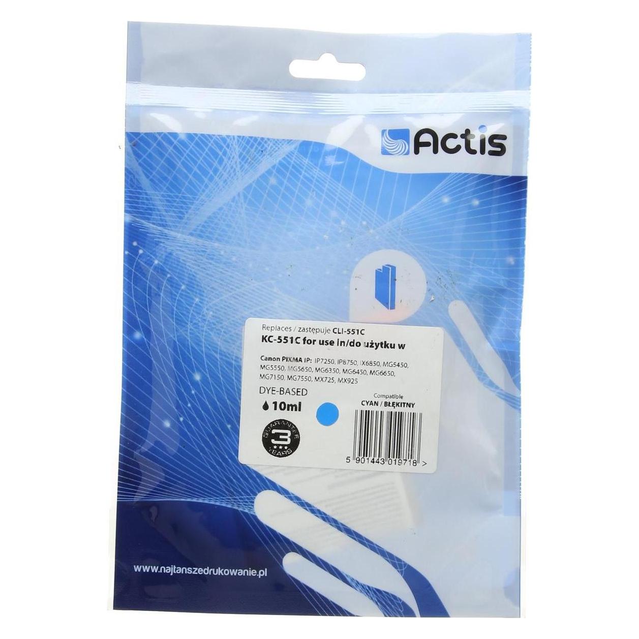 Factis KC-551C ink cartridge for Canon CLI-551C with chip  - Tintenpatrone (C) (KC-551C)