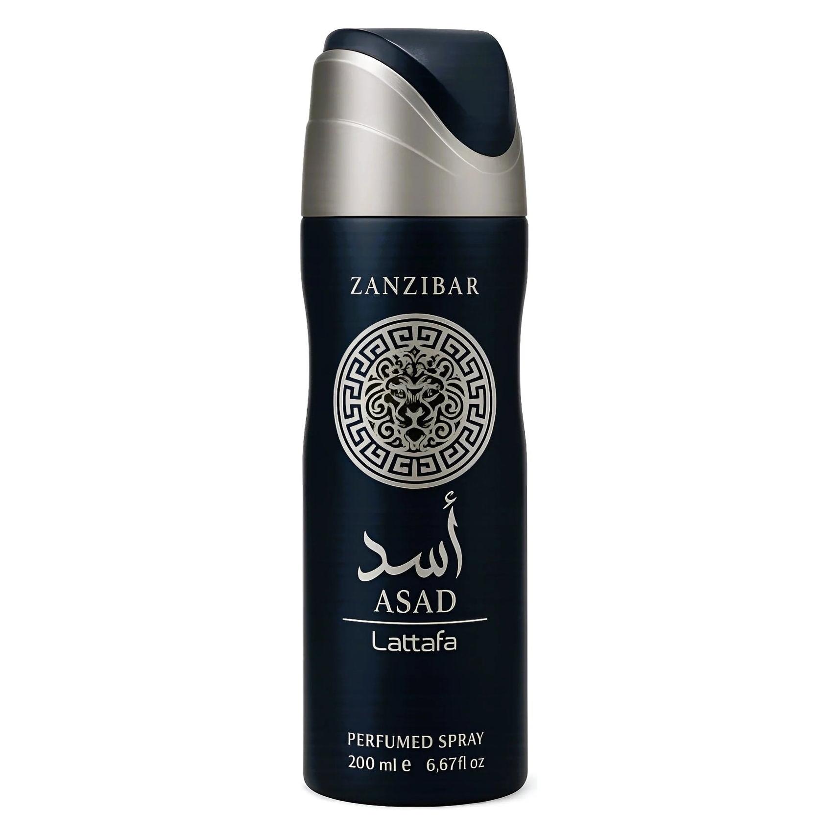 Lattafa Asad Zanzibar Würzig Marine Blumen Gourmand Parfüm (Spray, 200 ml) (60660561)