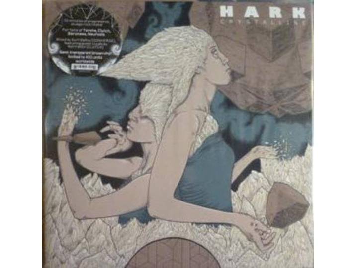 Crystalline =brown Vinyl=