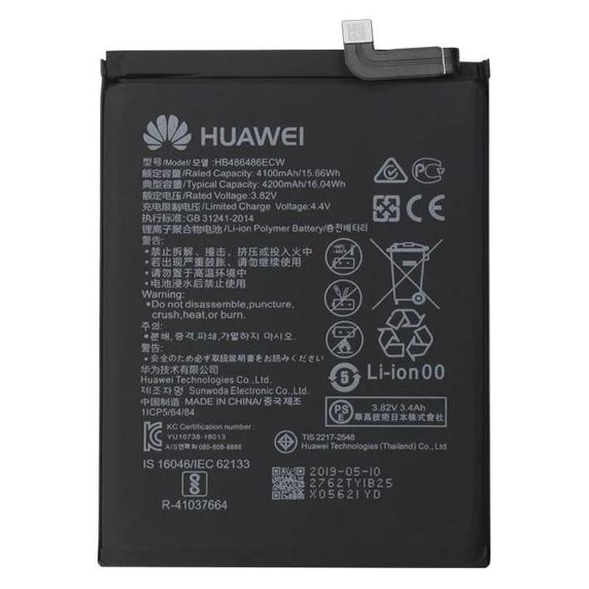 Huawei HB486486ECW 4200 mAh Akku (HB486486ECW)