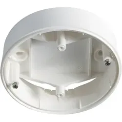 ESYLUX AP-Dose-C weiß IP 20 COMPACT #EP10425370