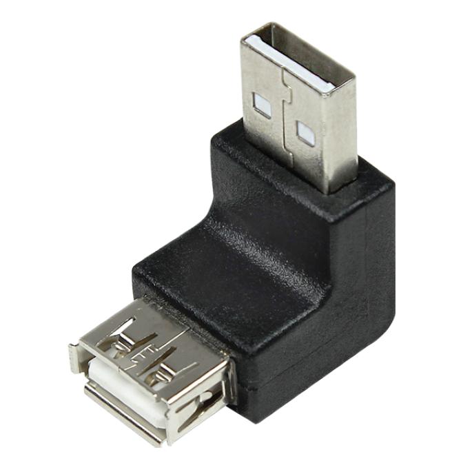 LogiLink Au0025 (USB-A, USB-A) (AU0025)