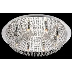 Luxera 91032319 Deckenleuchte Phodia 8x28W|G9