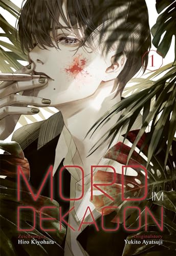 Yukito Ayatsuji - Mord im Dekagon 1: Ein Whodunit-Thriller für Fans moderner und klassischer Krimiplots - Preis vom 09.10.2026 07:28:09 h