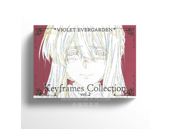 Collection d'illustrations clés Violet Evergarden Vol.2 – Livre d'art animé en couleur avec collection de manuscrits de dessins au trait