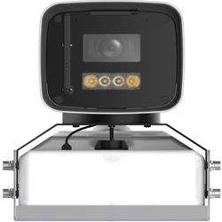 Dahua NET CAMERA 4MP BULLET/IPC-HFW8449J-Z-2712-SC, Netzwerkkamera, Weiss