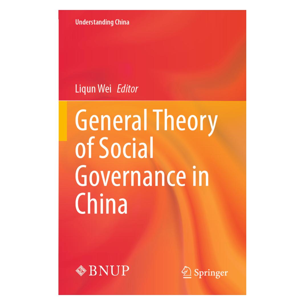 Springer General Theory of Social Governance in China (Englisch, Softcover, Liqun Wei) (56905990)