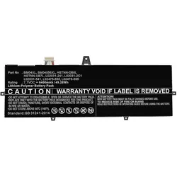 CoreParts Laptop Battery for HP (6800 mAh), Notebook Akku, Schwarz
