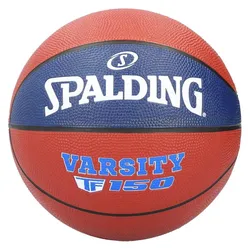 Spalding, Basketbälle, (5)