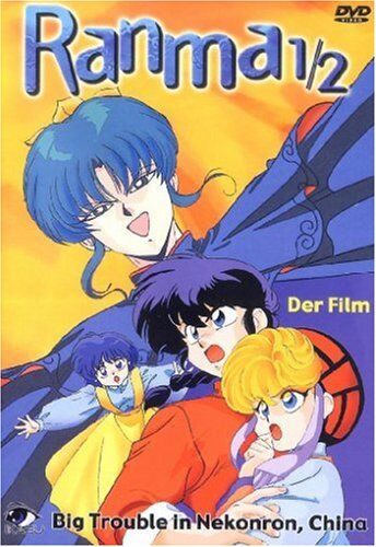 Ranma 1/2 - Der Film: Big Trouble in Nekonron, China - Preis vom 11.10.2026 15:43:13 h