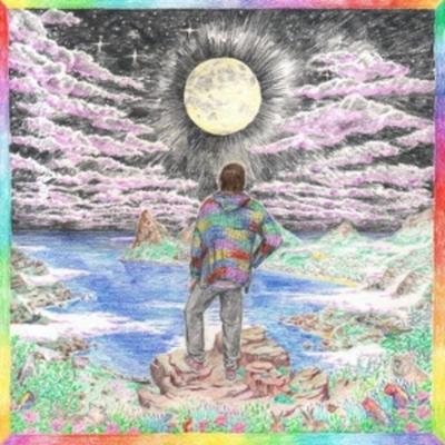 Trip to Sanity (3LP) - Oliver Koletzki, Vinyl
