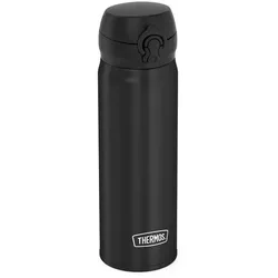 THERMOS Isolierkanne »TC Ultralight« 0.5 L schwarz, 22.1 cm