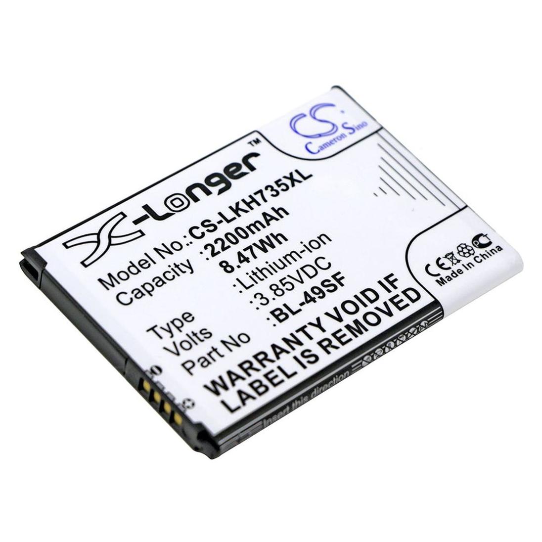 NoName Battery for LG G4 Beat etc (LKH735XL)