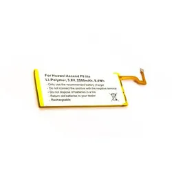 Akku für Huawei Ascend P8 lite, wie HB3742A0EZC