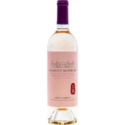 Helan Mountain Cabernet Sauvignon blanc de noir 2023 - Château Changyu Moser XV