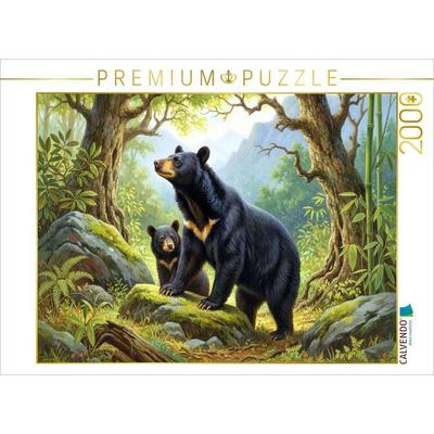 CALVENDO Puzzle Kragenbär im Stil alter Gemälde | 2000 Teile Lege-Größe 90x67cm Foto-Puzzle für glückliche Stunden