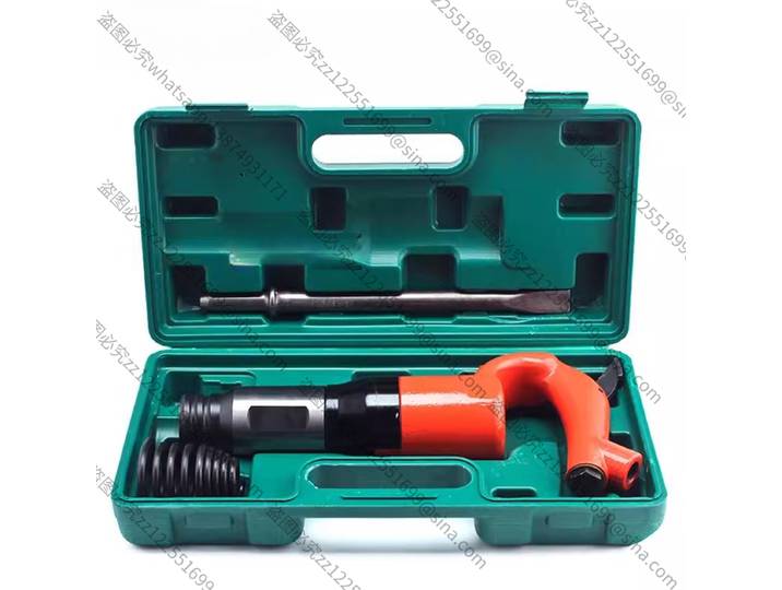 Applicable à, pelle pneumatique, pelle à air, piqueur à vent, airshovel, airpick, marteau à air, perforation de pelle à air C6Air