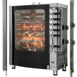 Churrasco Grill G7 Gas