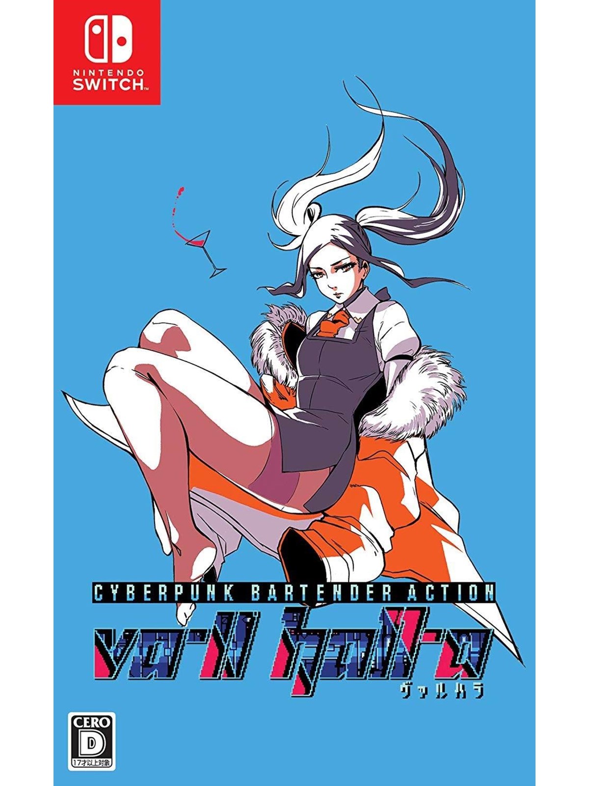 VA-11 Hall-A - Nintendo Switch - Simulation - PEGI Unknown