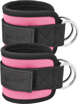 Inspire Curations AOLIKES Adjustable Ankle Straps For Cable Machine Glute Kickbacks And Leg Training 1pair Rose