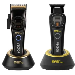 MRD Pro Vector Instinct 999 Clipper & Trimmer Set