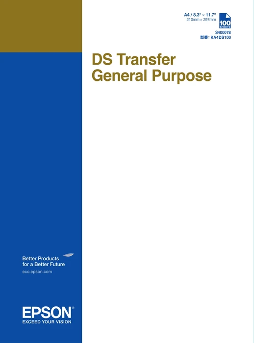Epson DS Transfer A4 100 Blatt