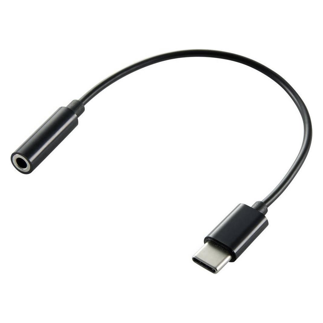 Renkforce Audio Adapterkabel (RF-4495284)