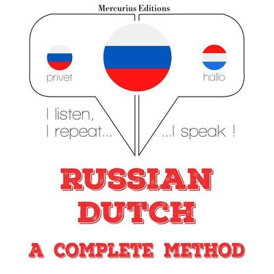 I am learning Dutch - JM Gardner, Audio, 9782821129085