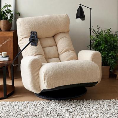 360° Waist Leisure Chair, Ergonomic Reclining Sofa Chair with Adjustable Backrest & Headrest for Living Room
