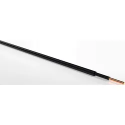 N2XH-O 1x35 RM Cca Kabel halogenfr. N2XH-O 1x35 Cca
