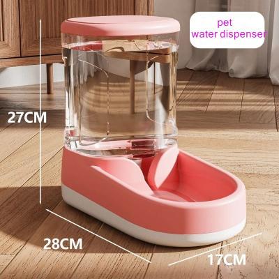 Inspired Finds 2 in 1 Automatic Pet Food & Water Dispenser Set For Cats & Dogs pink Water Dispenser