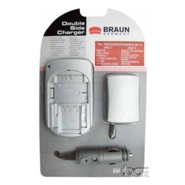 Braun Double side Brown charger 59112 (08208KVG)